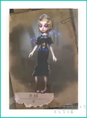 2026年最新】エミリー・ダイアーの人気アイテム - メルカリ