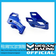 VW アルテオン MeganRacing セット - メルカリ