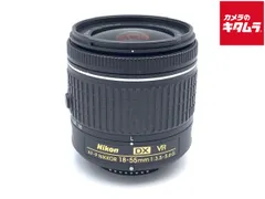 【中古】 【良品】 ニコン AF-P DX NIKKOR 18-55mm f/3.5-5.6G VR