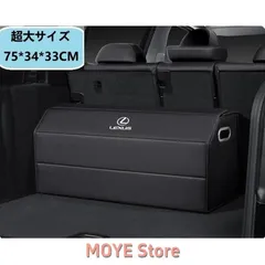 Mimin様専用リンク