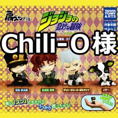 ジョジョ ぬいぐるみ 2種セット 東方仗助 クレイジー・ダイヤモンド