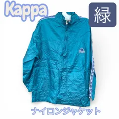 Kappa　ナイロンジャケット　U-799