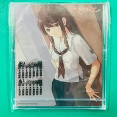 2026年最新】エビコレ キミキス ポスターの人気アイテム - メルカリ
