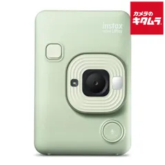 【新品】フジフイルム ハイブリッド インスタントカメラ instax mini LiPlay MATCHA GREEN 富士フイルム ちぇき フイルムカメラ