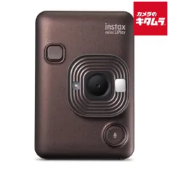 【新品】フジフイルム ハイブリッド インスタントカメラ instax mini LiPlay DEEP BRONZE 富士フイルム ちぇき フイルムカメラ