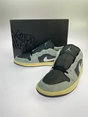 【中古美品】NIKE ナイキ AIR JORDAN 1 LOW SE HQ2010-012 エアージョーダン1 ロー エスイー スニーカー 靴 【160-260206-jt-05-min】のサムネイル