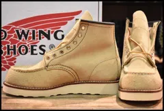 2026年最新】8173 レッドウィング 犬タグの人気アイテム - メルカリ