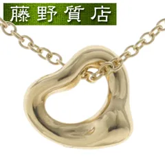 (新品仕上げ済) ティファニー TIFFANY オープンハート ネックレス K18 YG イエロー ゴールド 60957398 中古 ティファニー ハートネックレス ティファニーネックレス レディース ハートのネックレス 中古ジュエリーブランド 8497