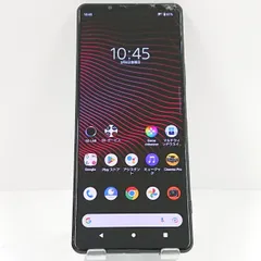 2026年最新】xperia 1 iii simフリーの人気アイテム - メルカリ