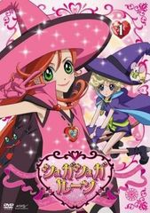 シュガシュガルーン DVD 全17巻セット - メルカリ