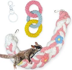 即購入可能♡フクロモモンガハンモックベッド - メルカリ