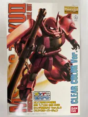 2026年最新】expo シャア専用ザクの人気アイテム - メルカリ