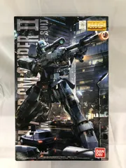 2026年最新】mg ジムスナイパーの人気アイテム - メルカリ