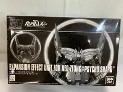 2026年最新】ネオジオング hgの人気アイテム - メルカリ