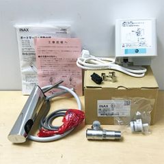 INAX 自動水栓 EAAM-200EV1 未使用 センサー式 - メルカリ