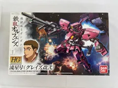 2026年最新】鉄血のオルフェンズ hgの人気アイテム - メルカリ