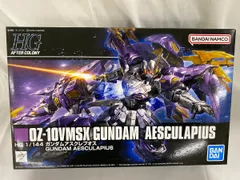 2026年最新】アスクレプオス hgの人気アイテム - メルカリ