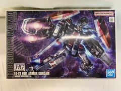 未開封】NXEDGE STYLE [MASHIN UNIT] 月光龍神丸 「超魔神英雄伝ワタル