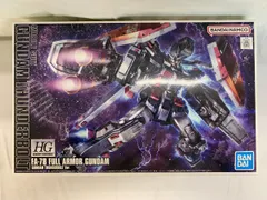 2026年最新】hg フルアーマーガンダム サンダーボルトの人気アイテム