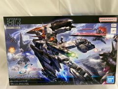 ♪【未開封】マックスファクトリー 艦隊これくしょん -艦これ- 港湾棲