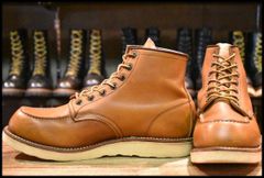 7.5EE 箱付 美品 白タグ】Danner ダナー フェザーライト ブラック