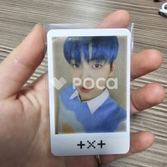 Seventeen ホシ Your Choice POWERSTATION ラキドロ - メルカリ