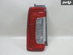 2026年最新】la600s テールランプ 左の人気アイテム - メルカリ