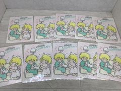 Item thumbnail for item a0631b07-794a-419b-9419-cd2de60bed63