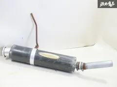 Asahina Racing アサヒナレーシング 車種不明 スリップオンマフラー マフラー カーボン バイク 加工等に 即納 棚