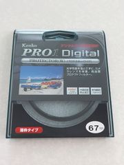 Item thumbnail for item 6f946c40-3ce4-4c43-ab6b-dac04bcd7e1e