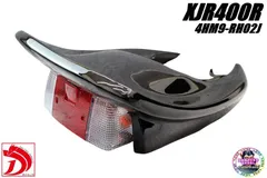 2026年最新】xjr 延長テールの人気アイテム - メルカリ