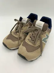 New Balance ニューバランス U574SBB スエード/メッシュアッパ スニーカー size26cm/グレー系 ■■ メンズ