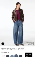 UNIQLO バギー カーブ ジーン 67blue 25サイズ