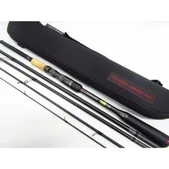 2026年最新】エクスチューン mbの人気アイテム - メルカリ