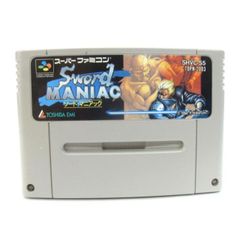 Item thumbnail for item 063d6efe-abd8-4f24-9017-ebf013ba8155