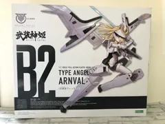 2026年最新】武装神姫の人気アイテム - メルカリ