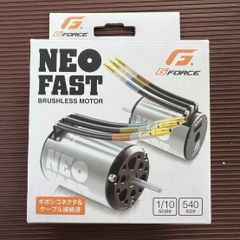 Kyosho LE MANS SPEED 480T コンペティションモーター - メルカリ
