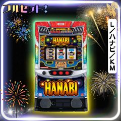 LワンパンマンEY - 家庭用セットですぐに遊べる スロット 実機