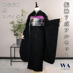 Item thumbnail for item 3bd99cfa-13cd-4994-b2e6-7ae163de981a