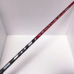 2026年最新】ミニドライバー ベンタスの人気アイテム - メルカリ