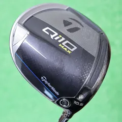 2026年最新】QI10 max ドライバー シャフトの人気アイテム - メルカリ