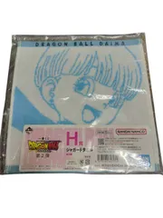 【新品未開封】ドラゴンボールDAIMA 1番くじ H賞 ブルマ ジャガードタオル