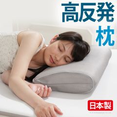 枕本体のみ、カバー別売】 SILQAラージ枕 70×70×6~11cm - メルカリ