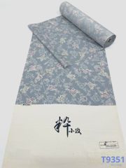 Item thumbnail for item 302692f8-4073-4865-ae35-faf90cf279de