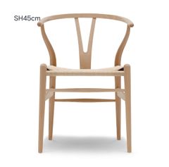 CARL HANSEN & SON ウィッカー椅子 - メルカリ