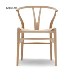 ☆新品開封品☆CARL HANSEN&SON カールハンセン Yチェア CH24 Wishbone chair ビーチ材 オイル仕上げ 12万のサムネイル