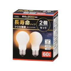 最安値！OHM シリカ電球 60W形 2個セット E26口金 - メルカリ