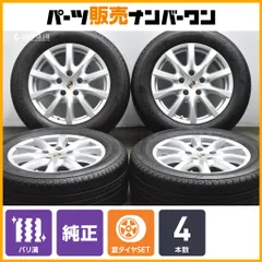2026年最新】ホイール4本セット ポルシェ カイエンの人気アイテム 