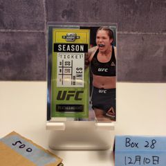 Item thumbnail for item 46c29dc0-f202-4881-a57b-7c55c1ee6a63