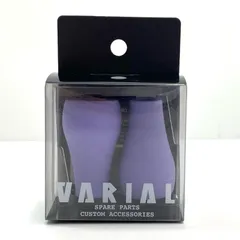 2026年最新】drt バリアル ファットノブの人気アイテム - メルカリ